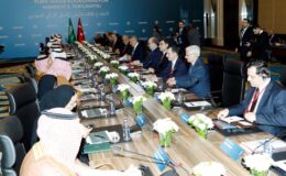 Türkiye ve Suudi Arabistan Arasında Askeri ve Güvenlik İşbirliği Görüşmesi