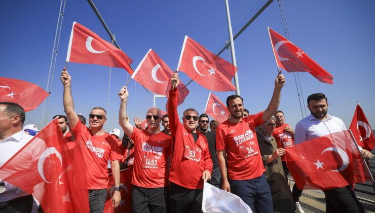 Gençlik Ve Spor Bakanı Bak’tan 15 Temmuz Mesajı: Aynı İnanç Ve Ruhla Şehitler Köprüsü’ndeyiz